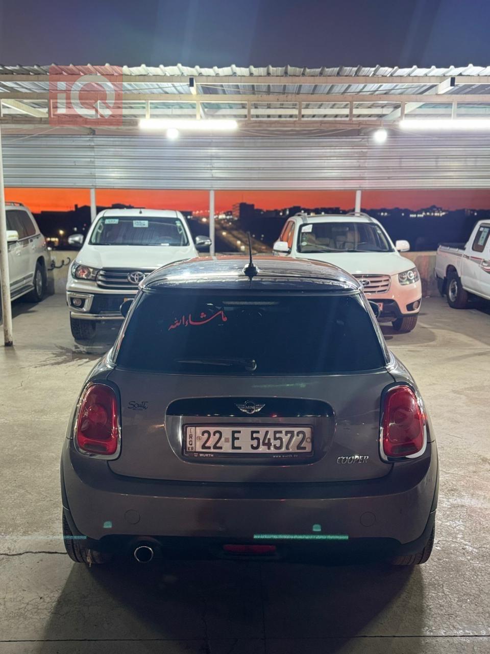 Mini Cooper
